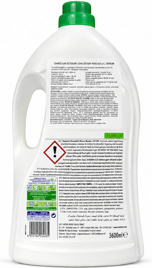 Chante Clair Detergent Lichid Condensat pentru Rufe Albe 3.6lt (80 Măsuri)