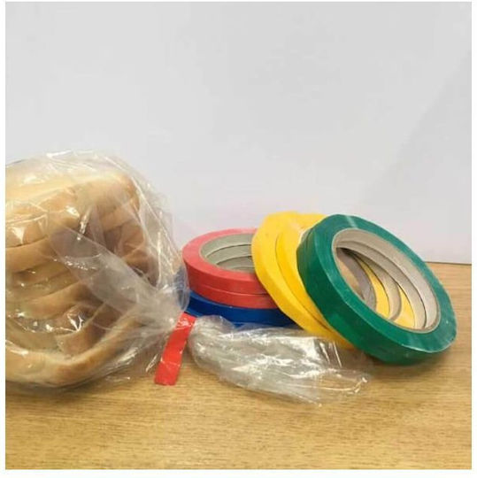 Noisy Packaging Film 9mm x 60m White