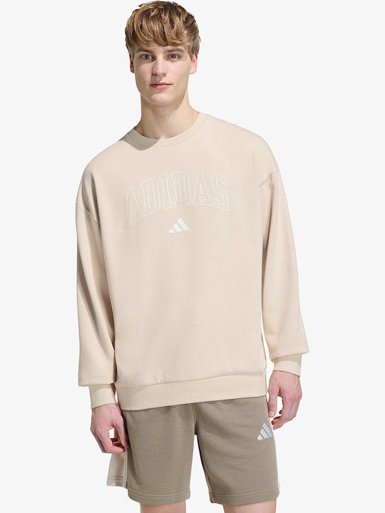 adidas French Terry Men's Sweatshirt Beige