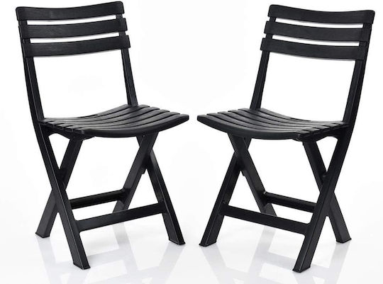 Scaun de Exterior Plastic Antracit 44x41x78cm