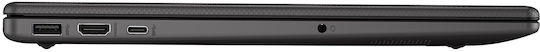 HP 255R G10 15.6" IPS FHD (Ryzen 7-7735U/16GB/512GB SSD/W11 Pro) (US Keyboard)