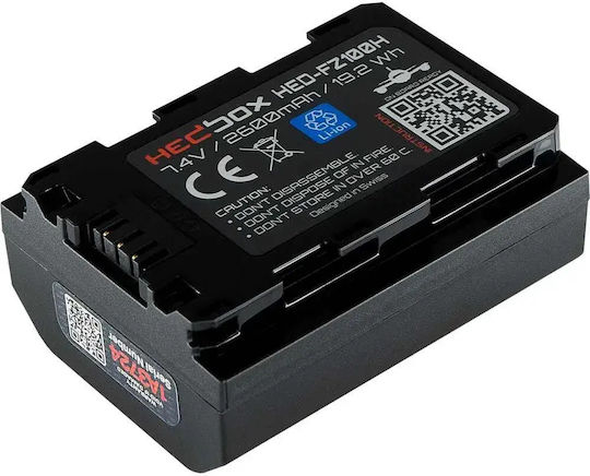 Hedbox Camcorder Battery