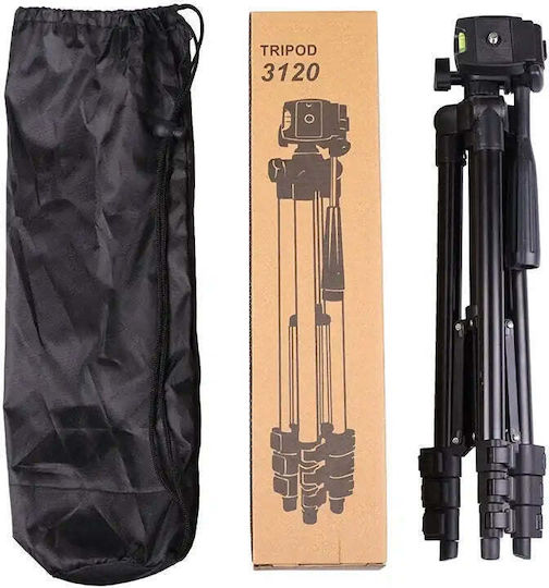Hurtel Hurtel Kamerastative aus Aluminium bis 125cm und Belastbarkeit 2kg