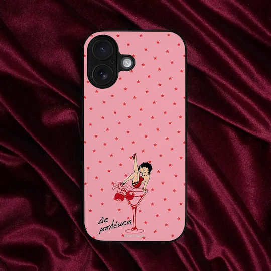 Sonique Diva Series Handyhülle Samsung Galaxy Z Fold6 Nicht Verwechseln