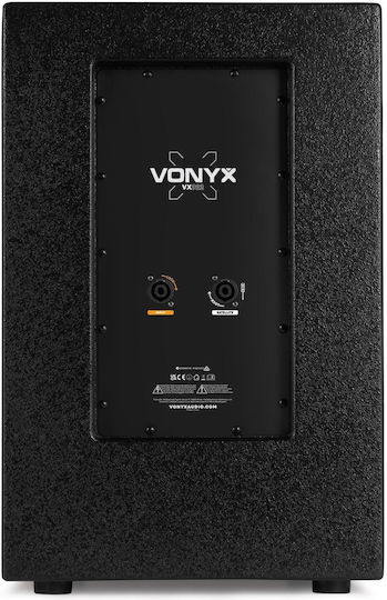 Vonyx VX922 Σετ με Αυτοενισχυόμενα Ηχείο PA 1600W με Woofer 12"