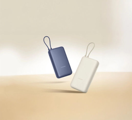 Xiaomi Integrated Cable Power Bank 20000mAh 33W Mit USB-A Und USB-C Anschluss Power Delivery / Quick Charge Beige