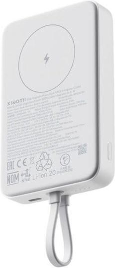 Xiaomi Магнитна MagSafe Външна Батерия 10000mAh 33W с USB-C Порт Бяла