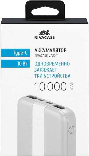 Rivacase Power Bank 10000mAh 10W Λευκό