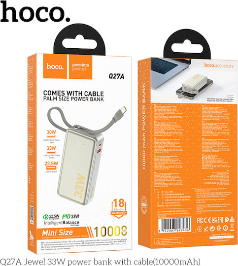 Hoco Q27A Power Bank 10000mAh 33W с USB-A порт Златист
