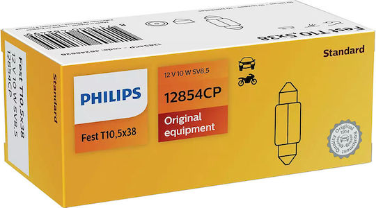 Philips Car Lamps 12V 10W Quantity 10