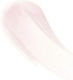 Dior Addict Lipgloss 050 Holo Silber 6ml