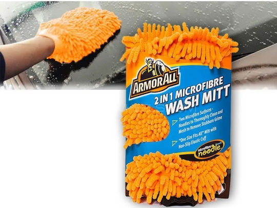 Armor All Car Washing Glove