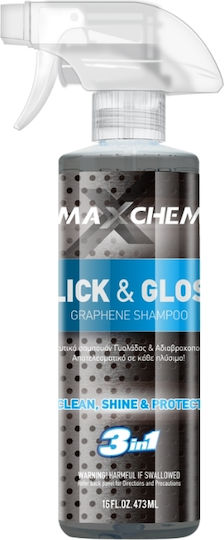 Maxshine Κεραμικό Σαμπουάν Πλυσίματος Αυτοκινήτου 473ml