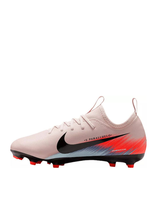Nike Nike