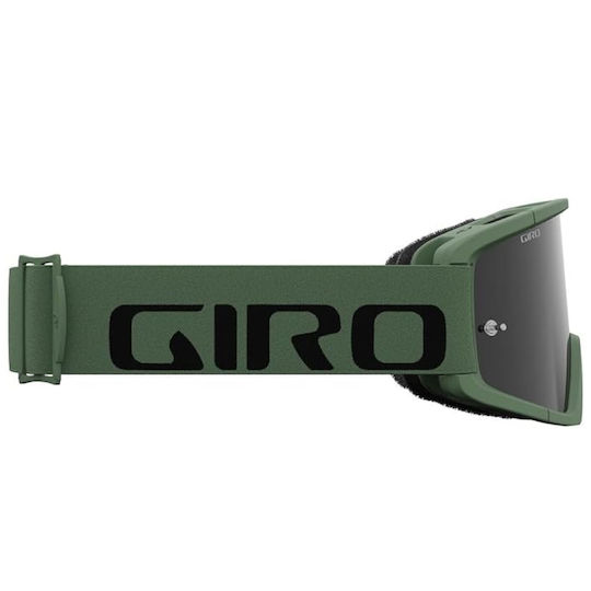 Giro Γυαλιά Ποδηλασίας με Πράσινο Σκελετό και Χρωματιστούς Φακούς