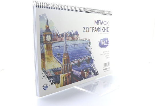 Salko Paper Zeichenblock A4 21x29.7cm Verschiedene Designs