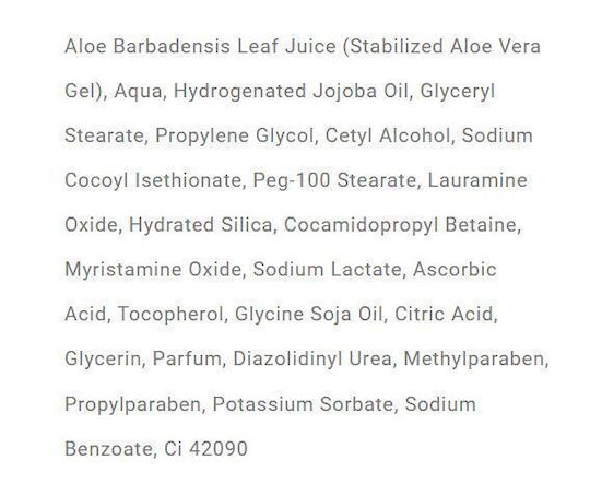 Forever Aloe Скраб Jojoba