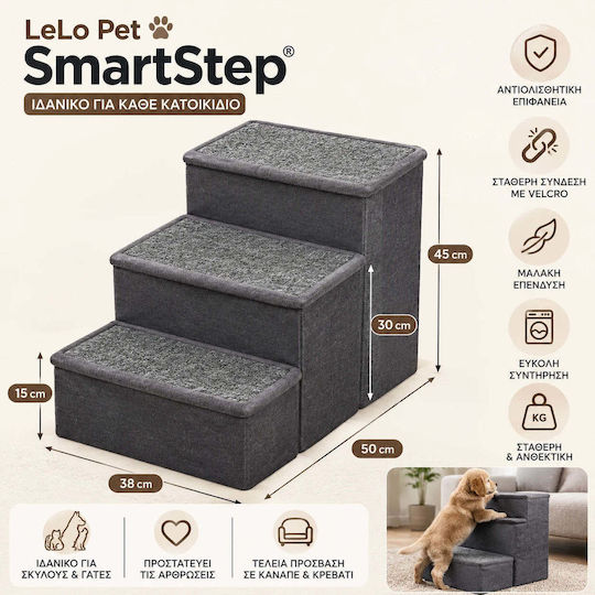 Lelo Pet SmartStep Premium Αδιάβροχο Σκαλάκια Αυτοκινήτου για Σκύλο Γκρι