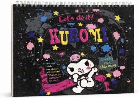 Μπλοκ Ζωγραφικης Graffiti Kuromi A4 23x33cm 30 Φυλλα Διαφορα Σχεδια Τυχαια Επιλογη 26218