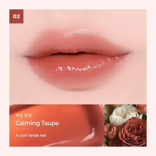 Heimish Lip Gloss Calming Taupe 3.2gr