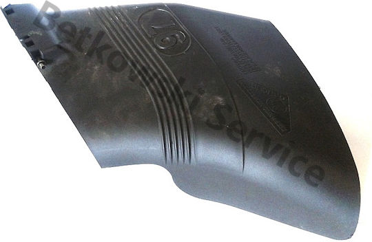 Husqvarna Mcculloch Rally Craftsman Original 97cm Side Discharge Guard