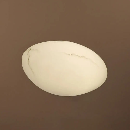 Pebble Lamp Elbulgaria 10w 700lm 3000k-4000k-6000k 4362/40