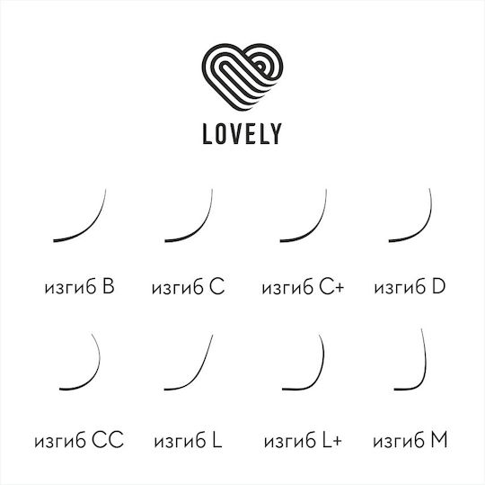 Lovely Silikon Falsche Wimpern Neues D0.07 12mm 16 Linien