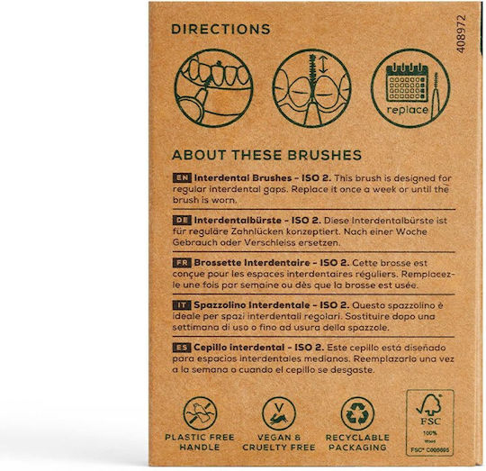 Georganics Интердентални четки 0.5mm 6бр