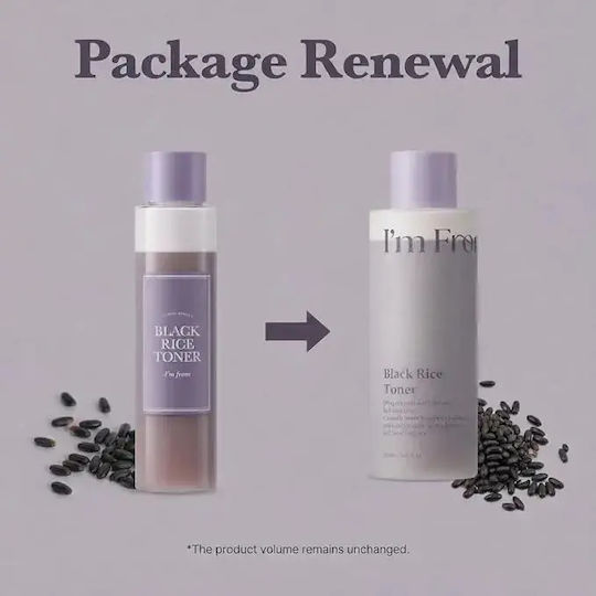 I'm From Black Rice Υγρό Τόνωσης Προσώπου με Ρύζι 150ml