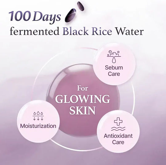 I'm From Black Rice Υγρό Τόνωσης Προσώπου με Ρύζι 150ml