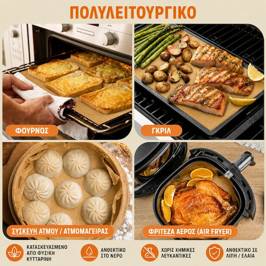 Non-stick Baking Paper Cut into Sheets 40m x 40cm 50 Pieces