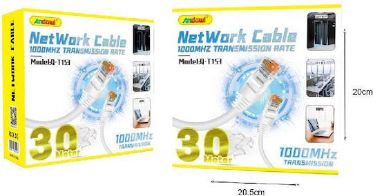 Andowl U/UTP Cat.5e (Gigabit) Мрежов Кабел Ethernet 30м Бял