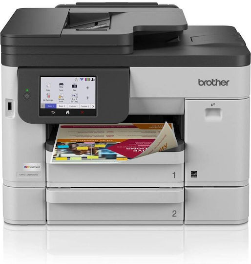 Brother MFC-J5110DW Colored Inkjet Printer MFC-J5110DWYJ1