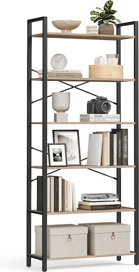 Bibliotecă Bej/negru 78x30x185.5cm