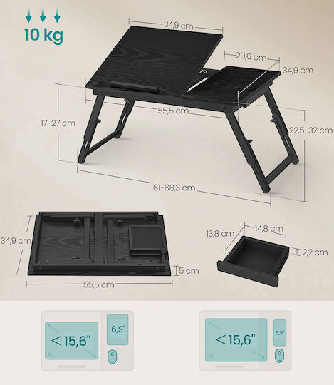 Songmics Τραπεζάκι για Laptop έως 15.6" LLD105BE01