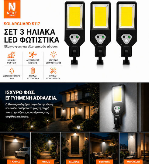 Σετ 3 Επιτοίχια Ηλιακά Φωτιστικά με Αισθητήρα Κίνησης, Φωτοκύτταρο και Τηλεχειριστήριο IP65 22x11x3εκ.