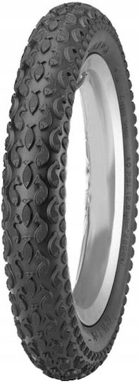 Kenda Cauciuc de Bicicletă pentru Oraș și Drum 12" x 2"