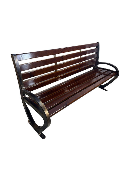 Bancă De Exterior Metalică Bronz 147x64x78cm