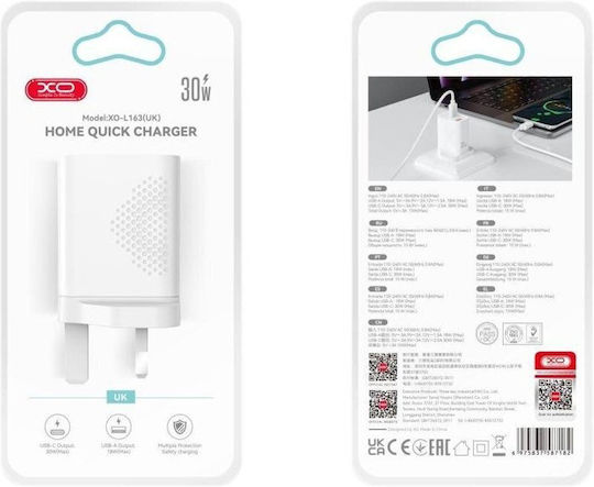 XO Wireless Charger with USB-A Port and USB-C Port 30W Power Delivery White (L163UK)