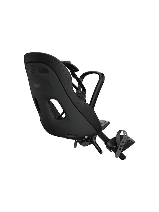 Thule Nexxt 2 Mini Κάθισμα Σκελετού Thule Nexxt 2 Mini Κάθισμα Σκελετού