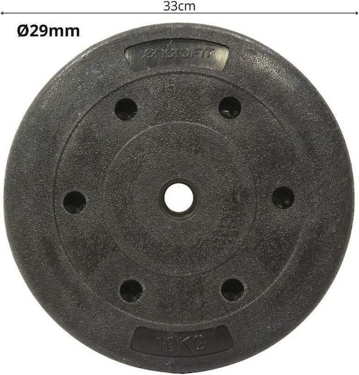 Enero Метален диск 1 x 10kg Φ29mm