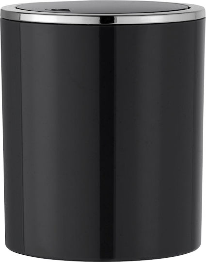 Wenko Metallic Bathroom Bin 2lt Black