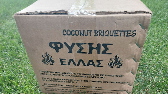 Physis Hellas Μπρικέτες 5kg