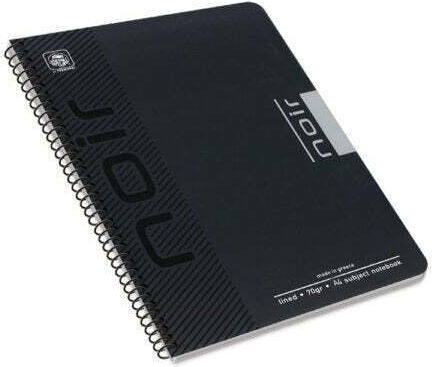 Typotrust Spiral Ruled Notebook A4 60 Paper Sheets 2 Subjects Noir Black Turquoise