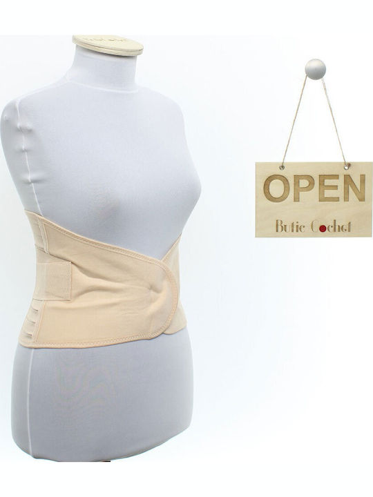 ButicCochet Corset de modelare Bej