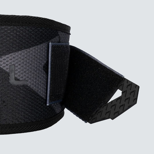 Picsil Lumbar Belt Fy26 Weightlifting Belt – Moonless