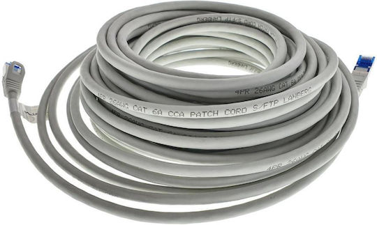 Lanberg S/FTP Kat.6a (Gigabit) Netzwerkkabel Ethernet 15m Graues