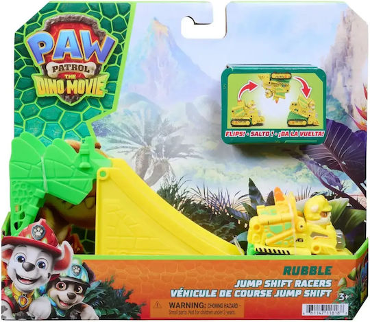 Spin Master Paw Patrol Movie Αυτοκινητάκι