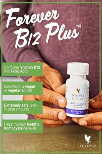 Forever B12 Plus Folic Asid 60 таблетки
