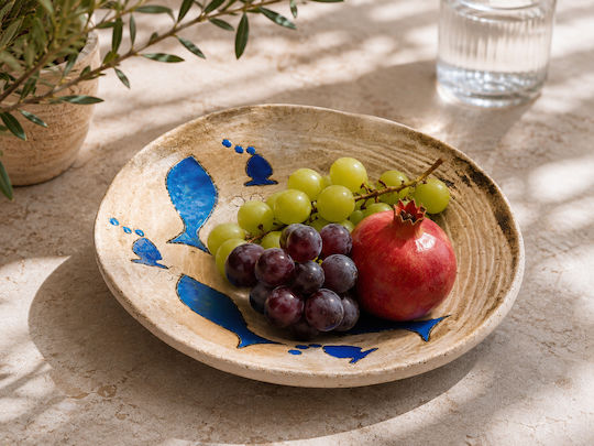 Ceramic Beige 26x6cm Decorative Platter 362888